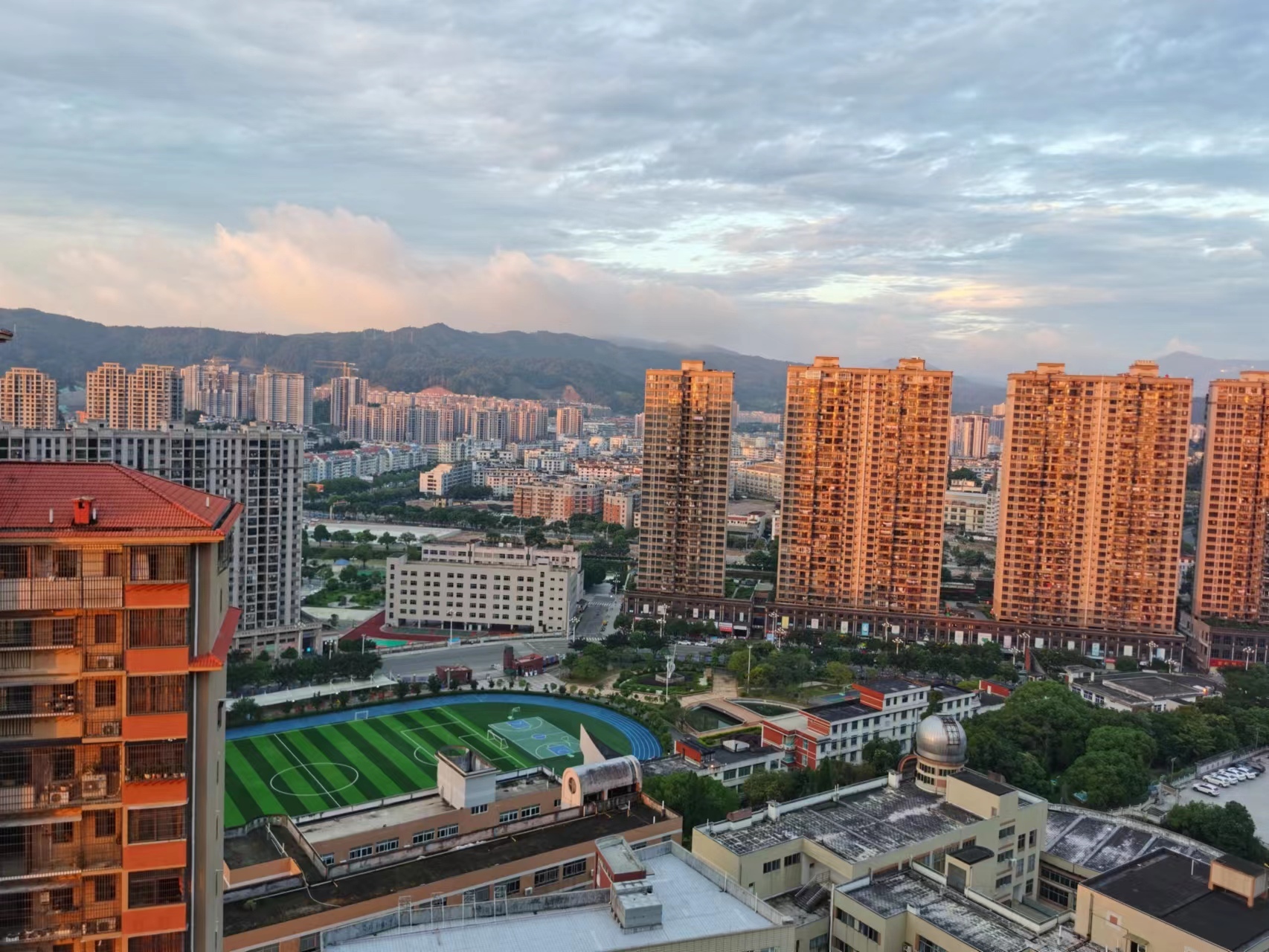 清晨
