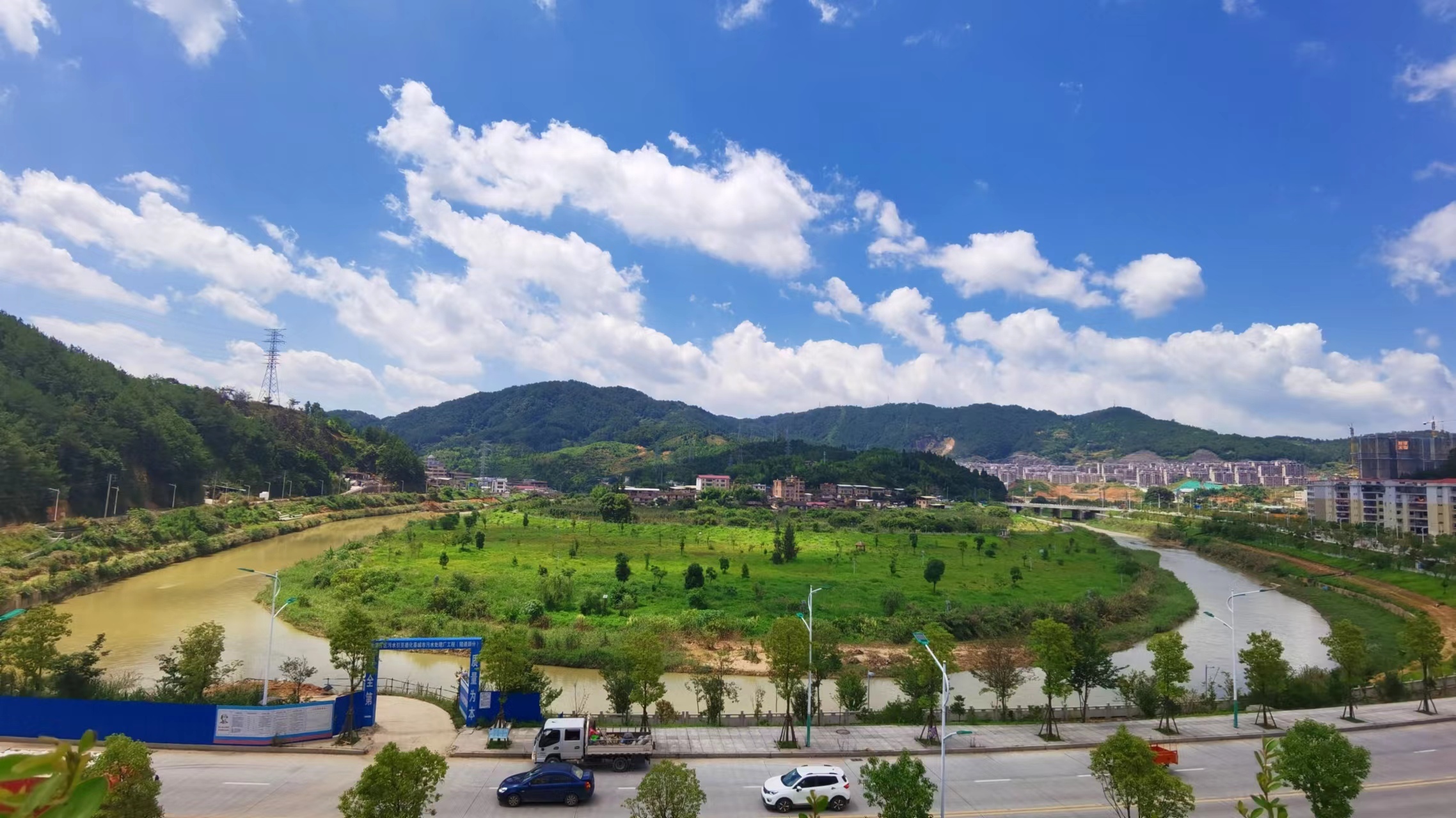 美麗的風景