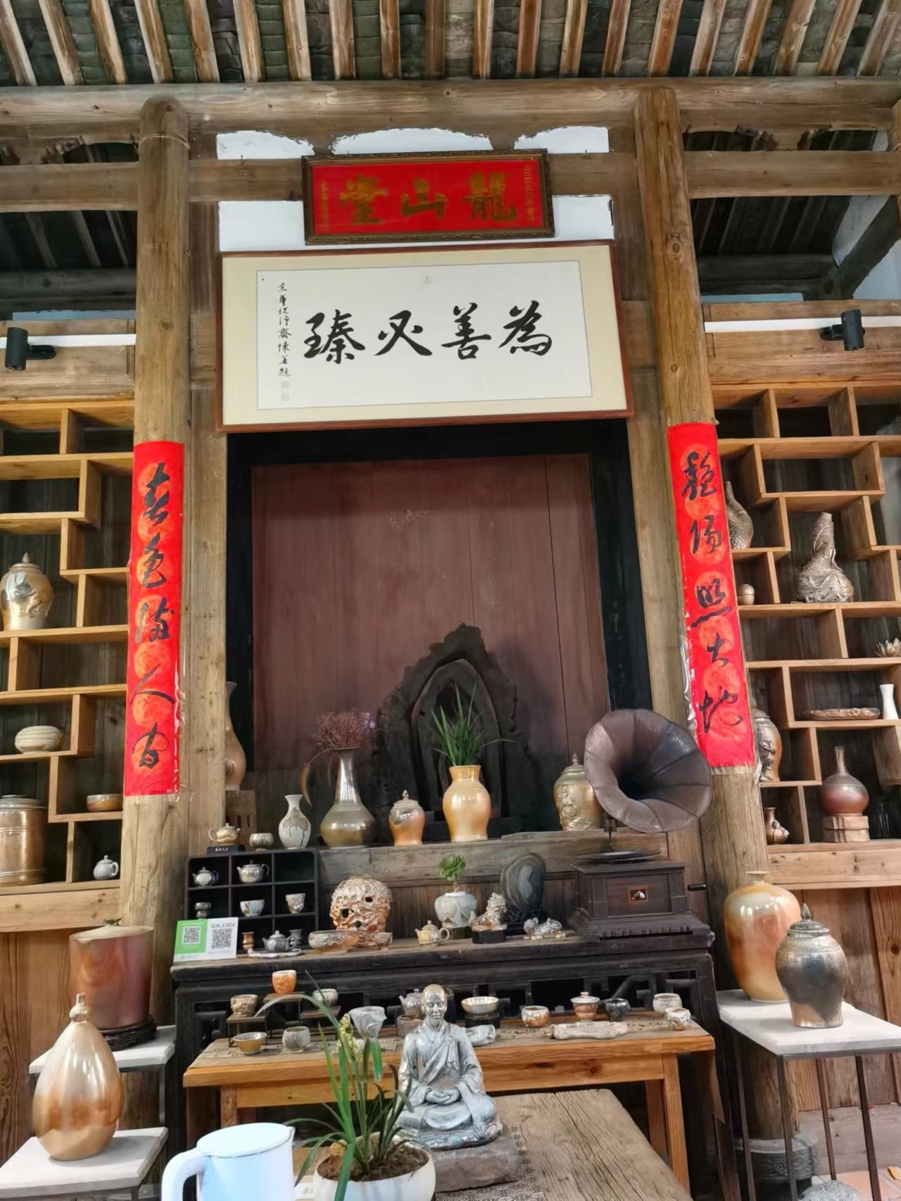 琨臻文創(chuàng)園