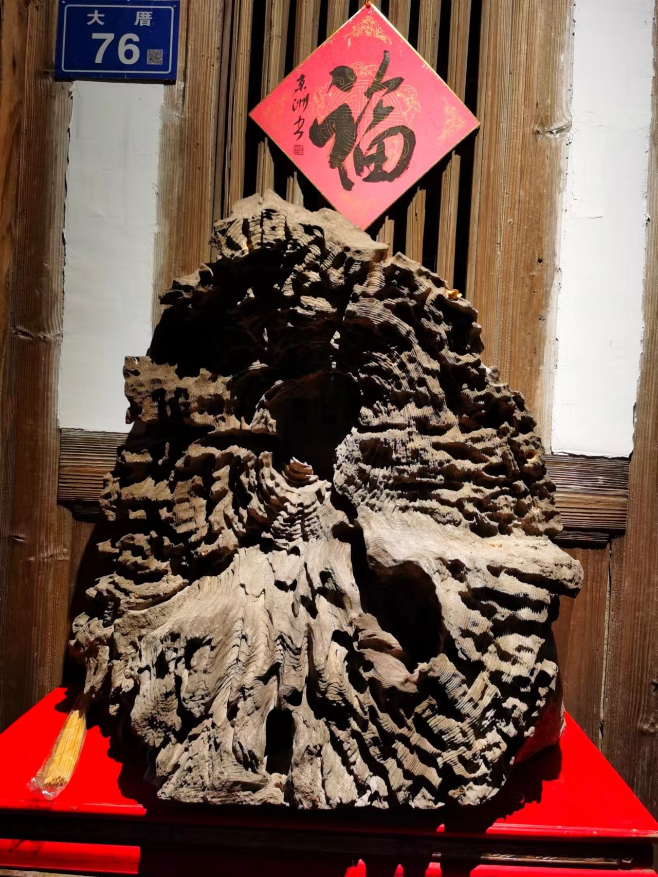 琨臻文創(chuàng)園