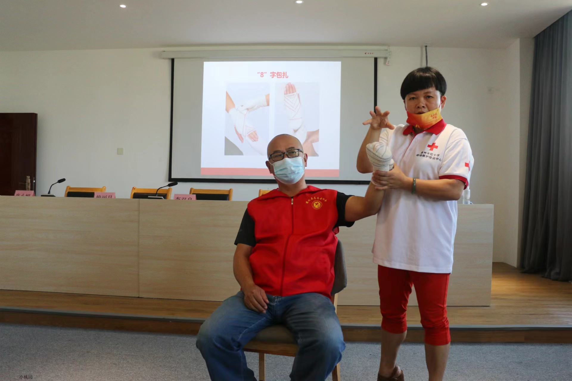 舉辦“人人學(xué)急救，急救為人人”培訓(xùn)班