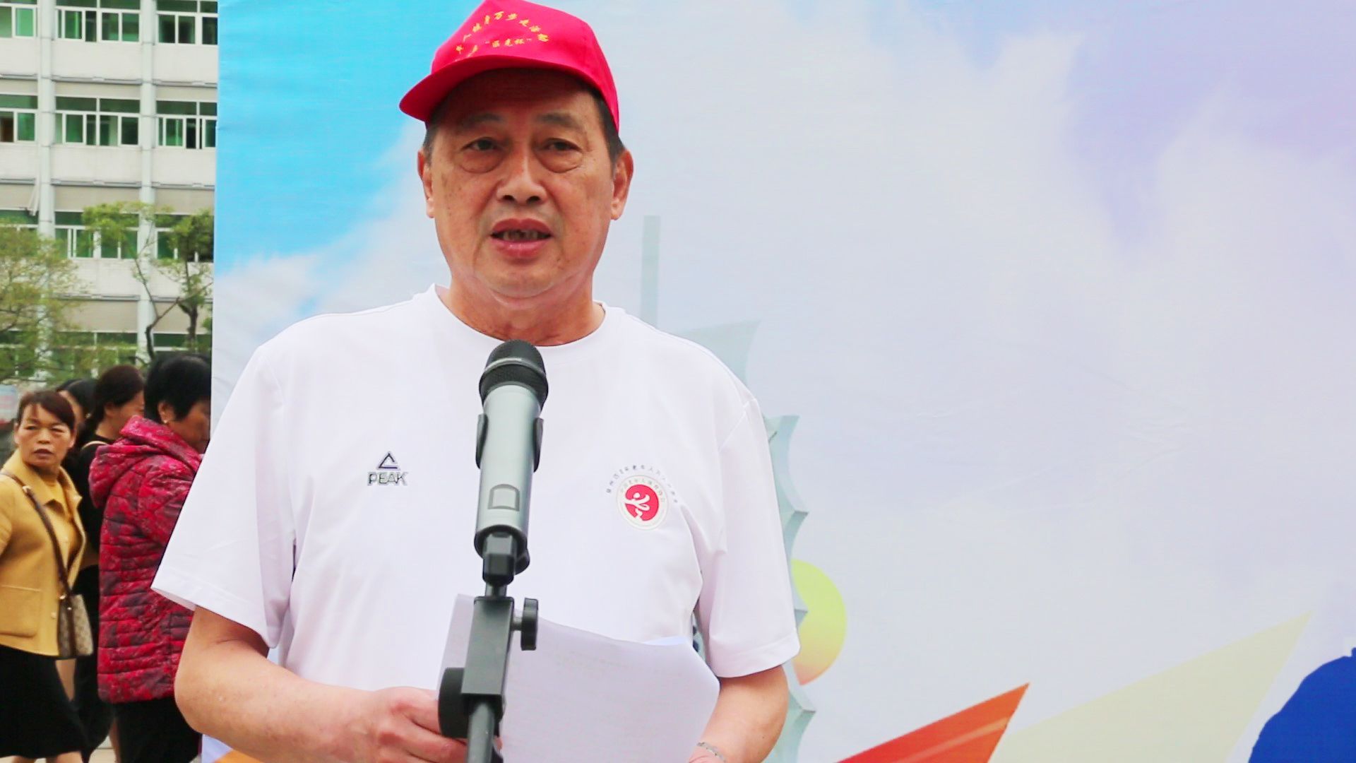 德化縣第二十屆全民健身節(jié)暨第二十七屆老年人健身節(jié)啟動(dòng)儀式