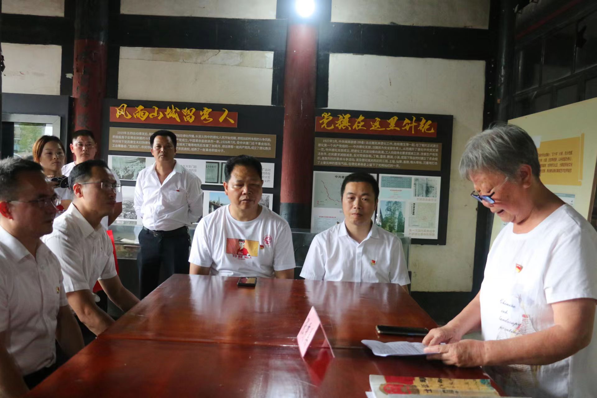 初心不渝跟黨走     共繪瓷都新未來