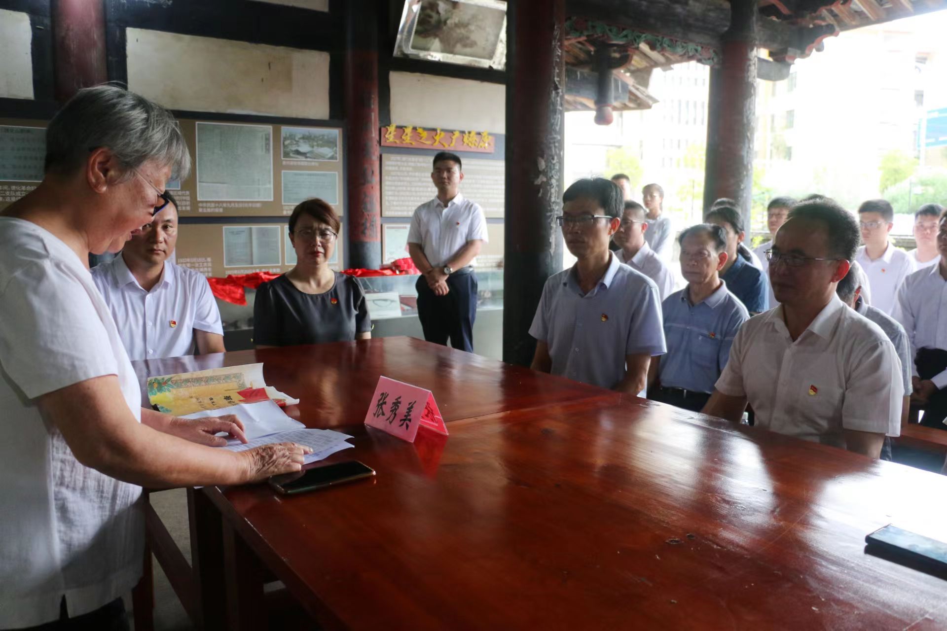 初心不渝跟黨走     共繪瓷都新未來
