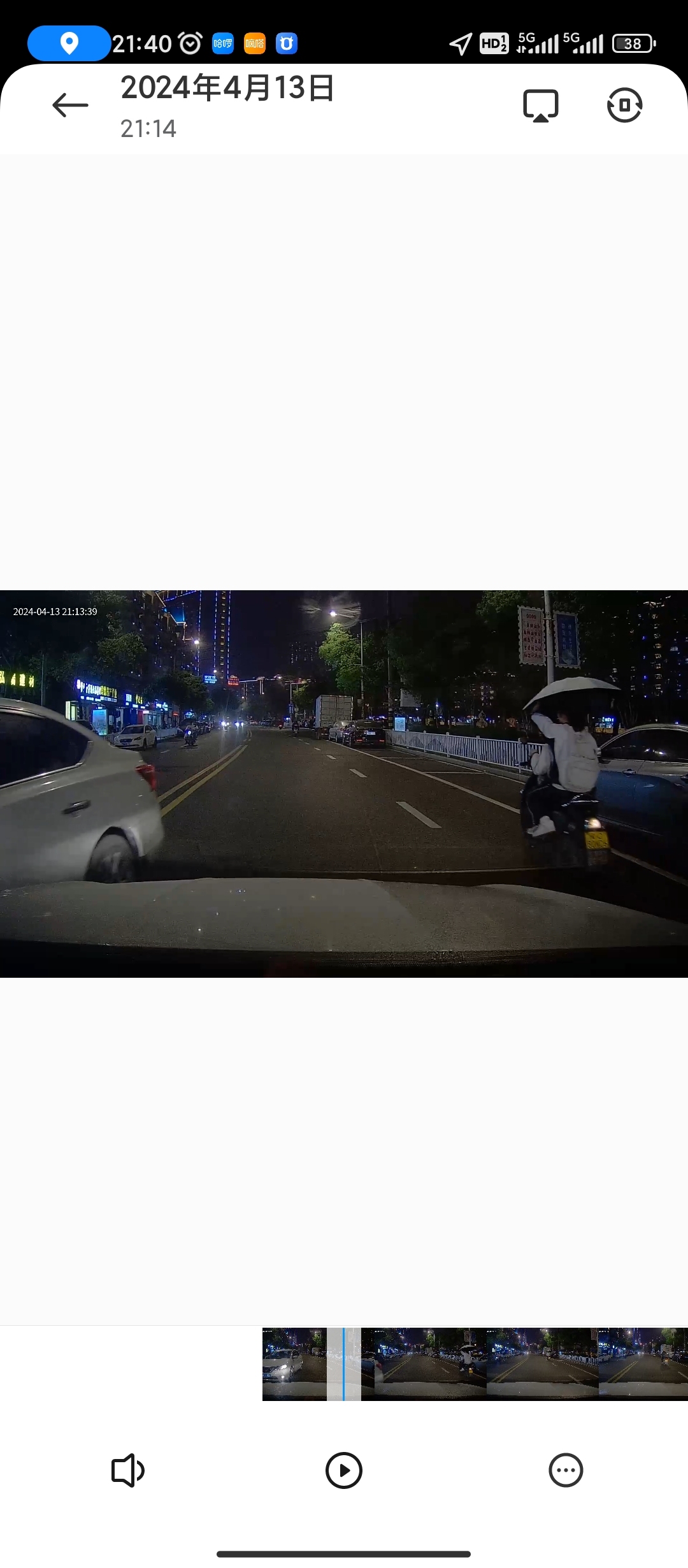 這樣開車還要罵該治
