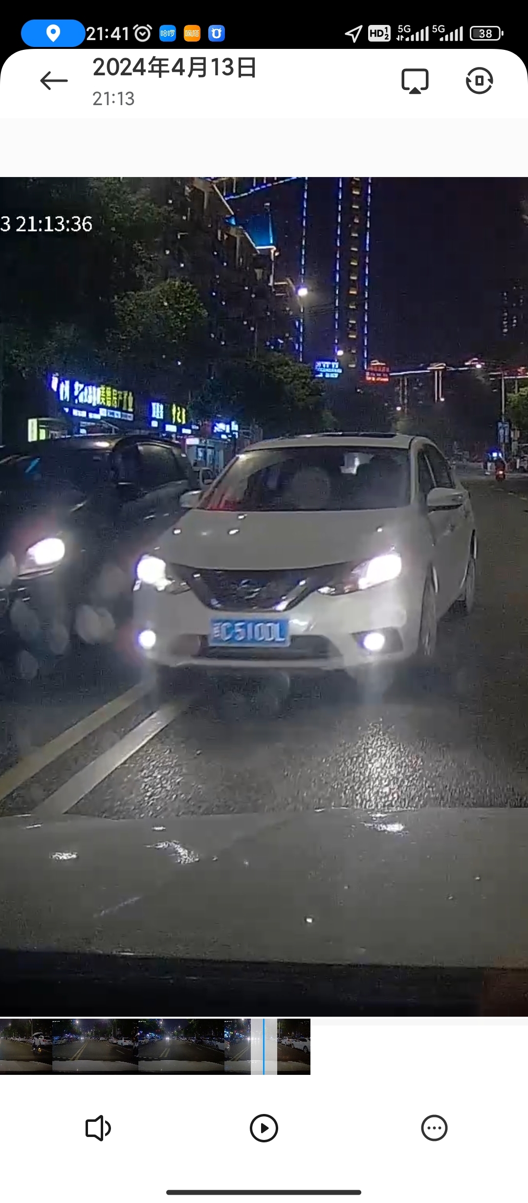 這樣開車還要罵該治