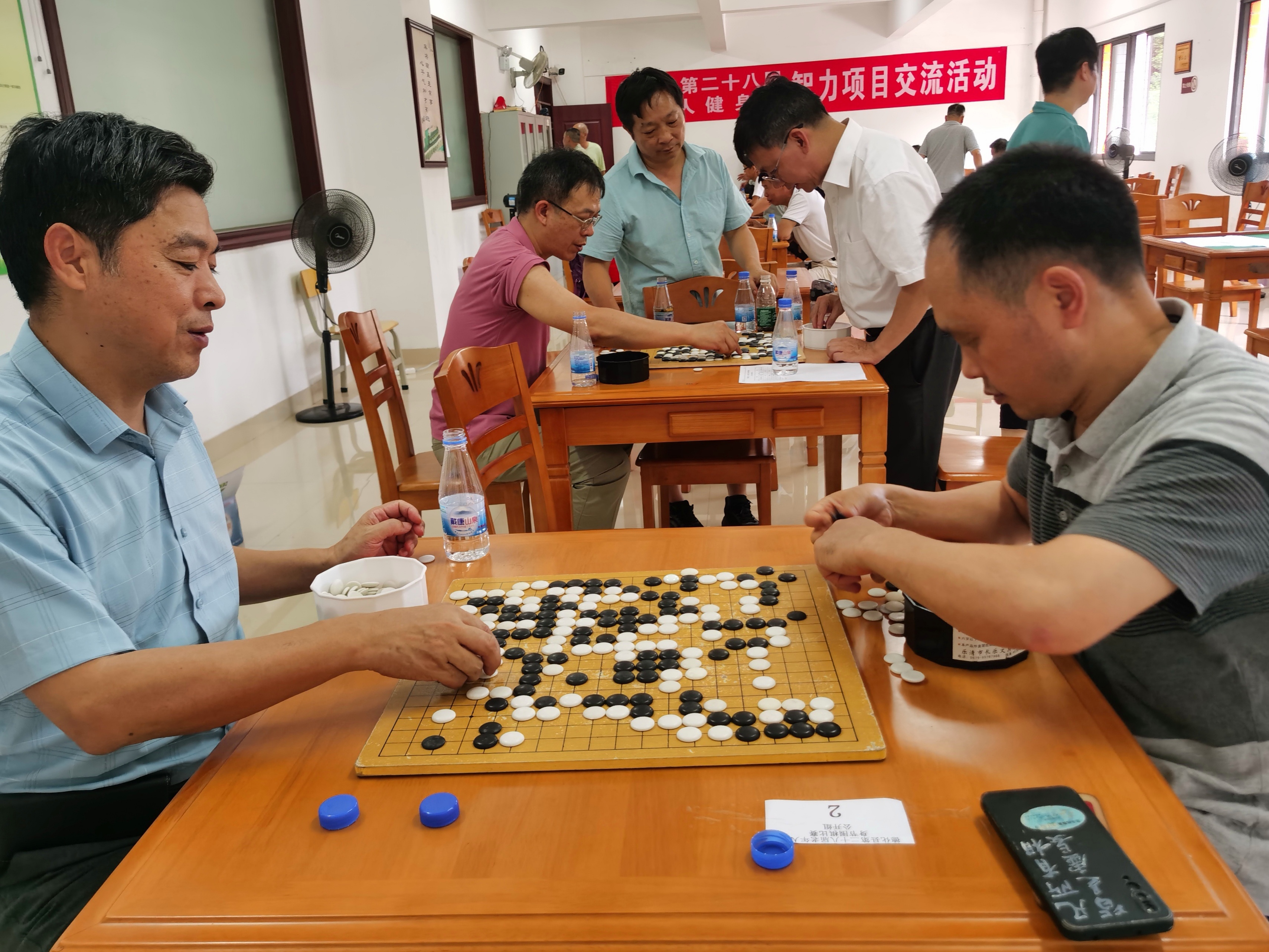 德化縣第二十八屆老年人健身節(jié)智力項(xiàng)目交流活動(dòng)
