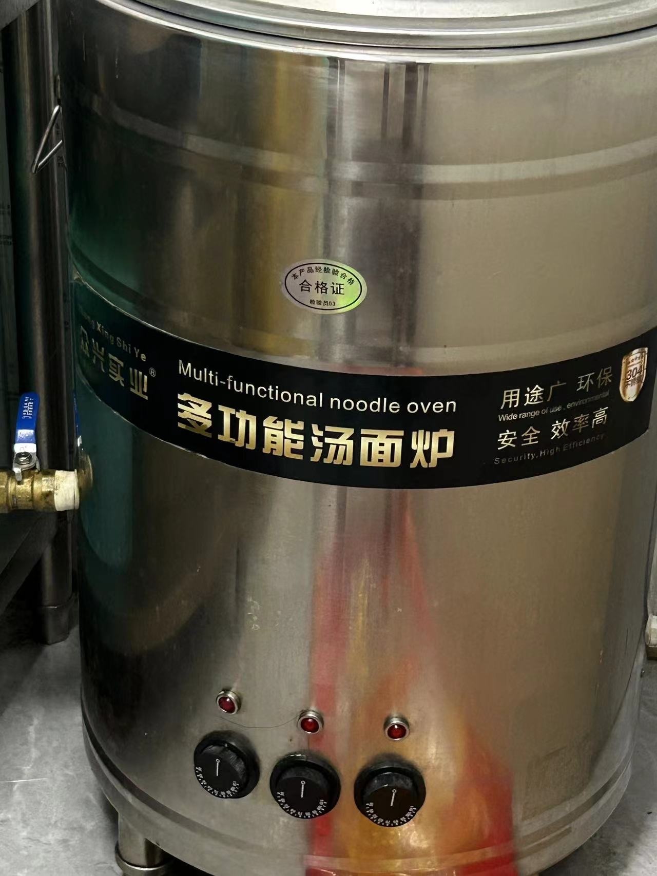 冰箱，多功能電爐，麻將桌要的聯(lián)系18150922789。都很新