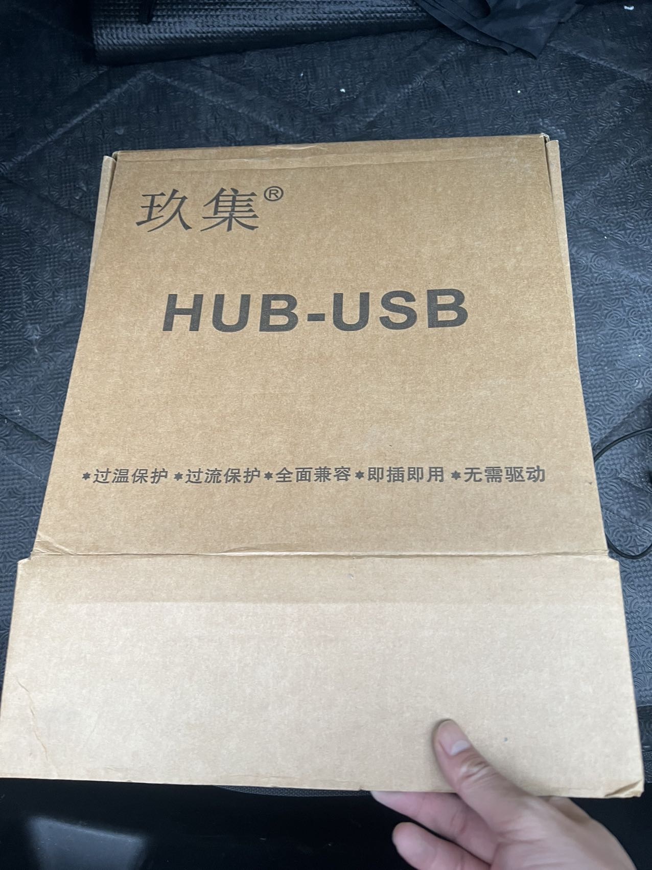 低價(jià)出售小米路由器，倍控，HUB-USB