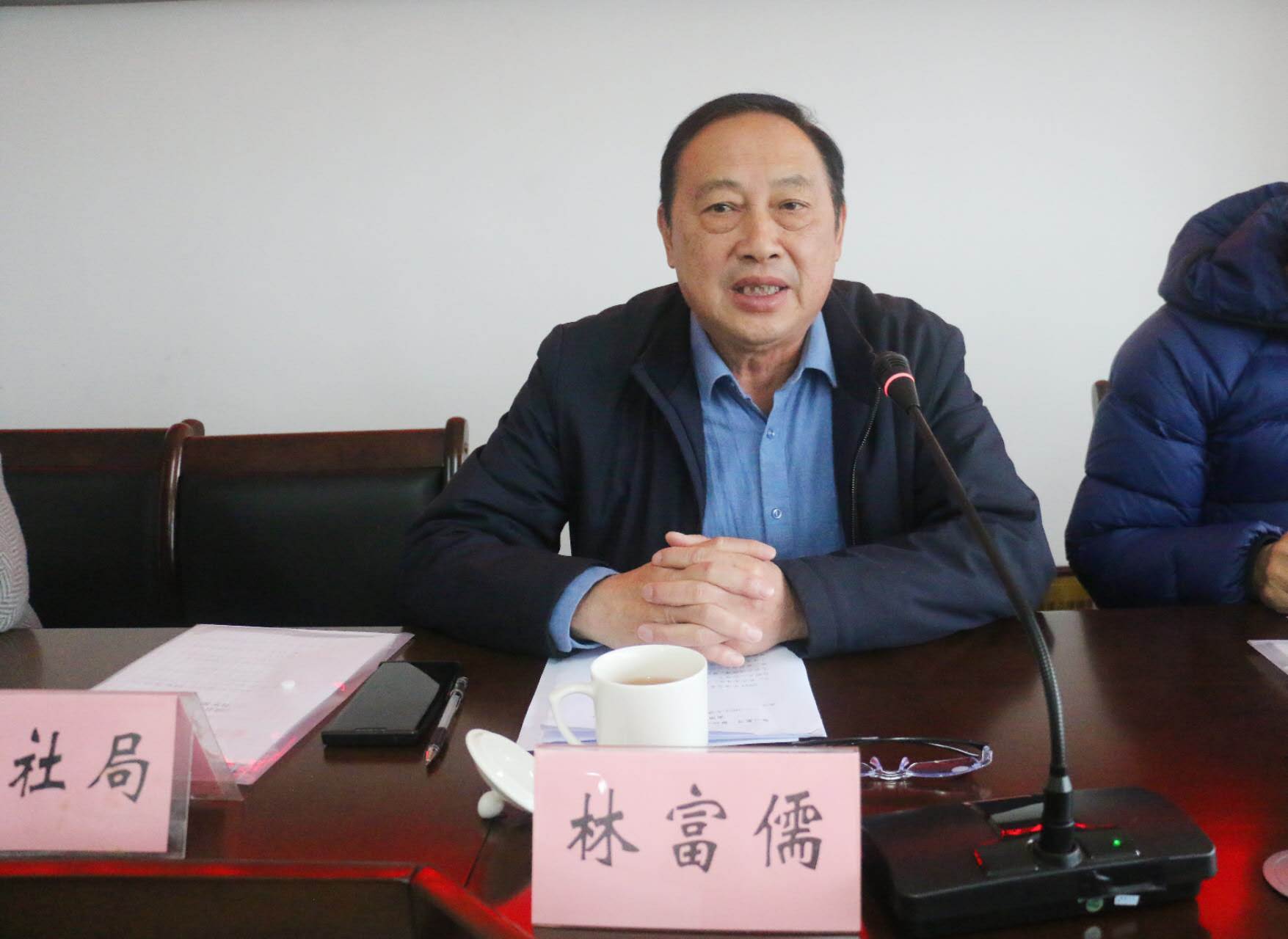 德化縣老年人體育協(xié)會(huì)2024年年會(huì)