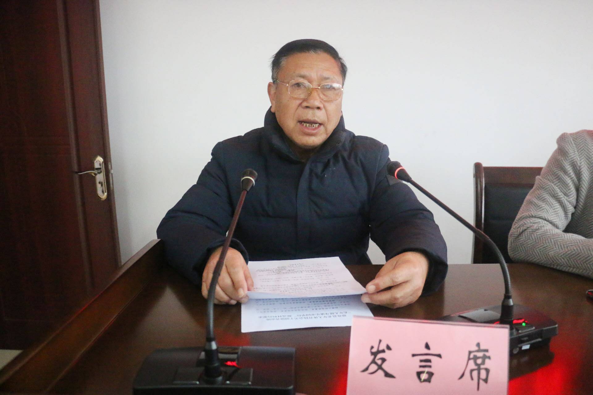 德化縣老年人體育協(xié)會(huì)2024年年會(huì)