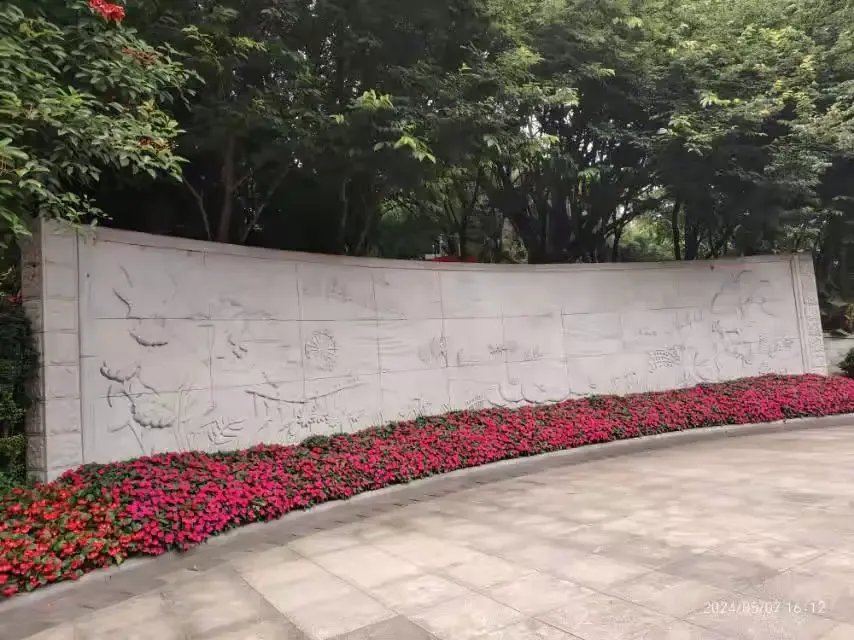 金雞山公園