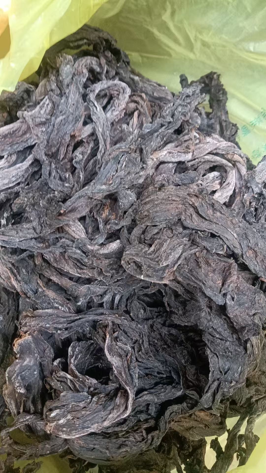 老糟菜
