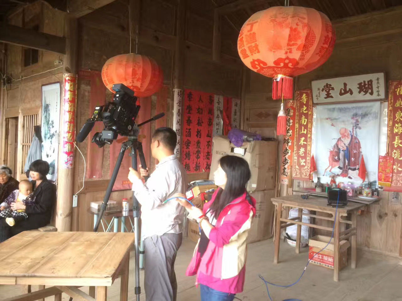 感謝攝制組走進(jìn)百姓家