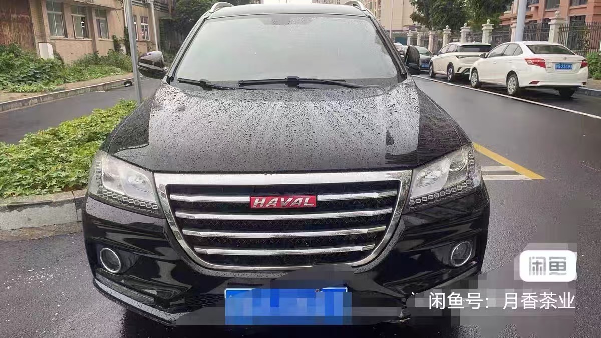 闲置车便宜转让