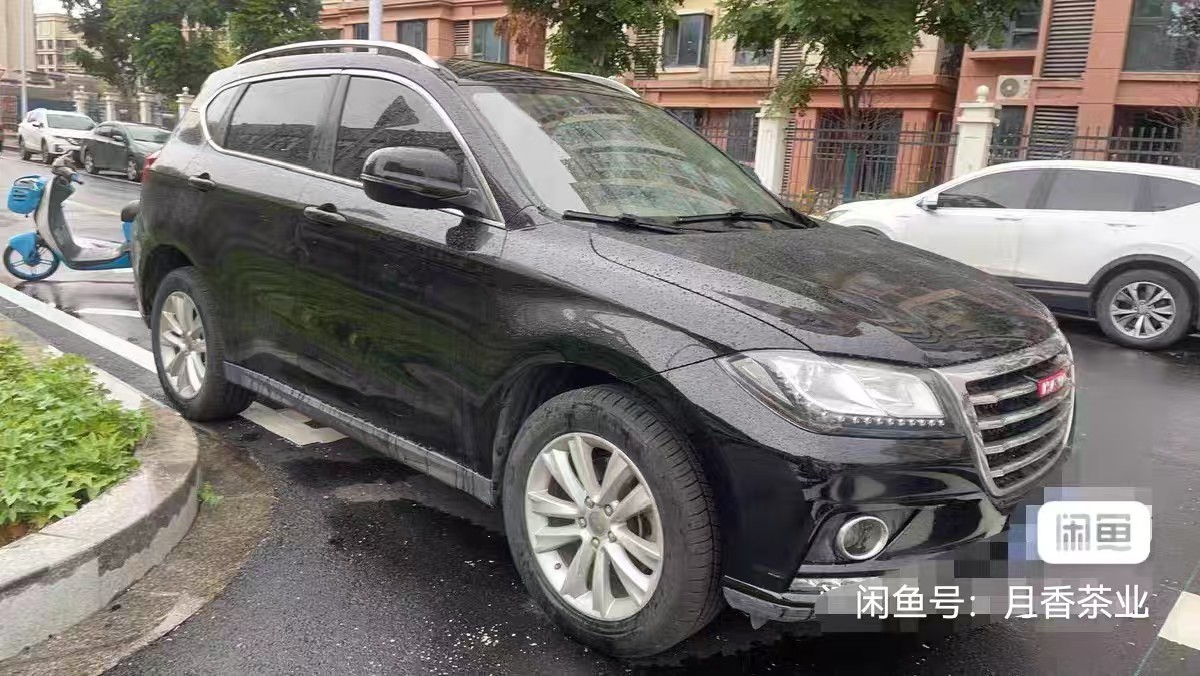 闲置车便宜转让