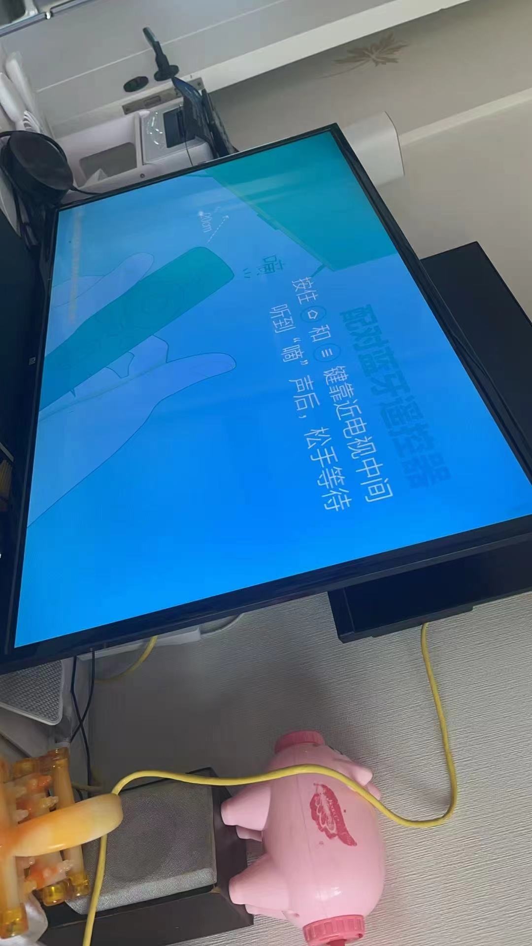 9成新闲置小米电视
