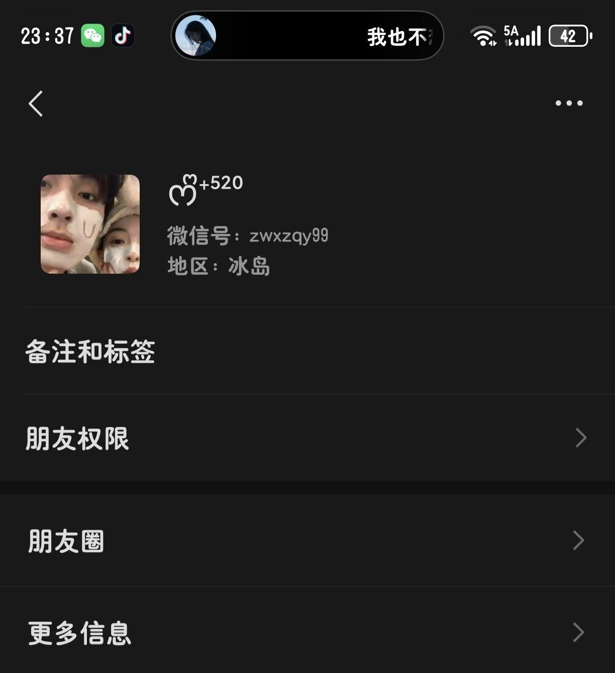 德化富二代咯，怎么在金龙中心满巍明干一个月3000的活，整天想着白嫖，欠钱是一点都不还啊
