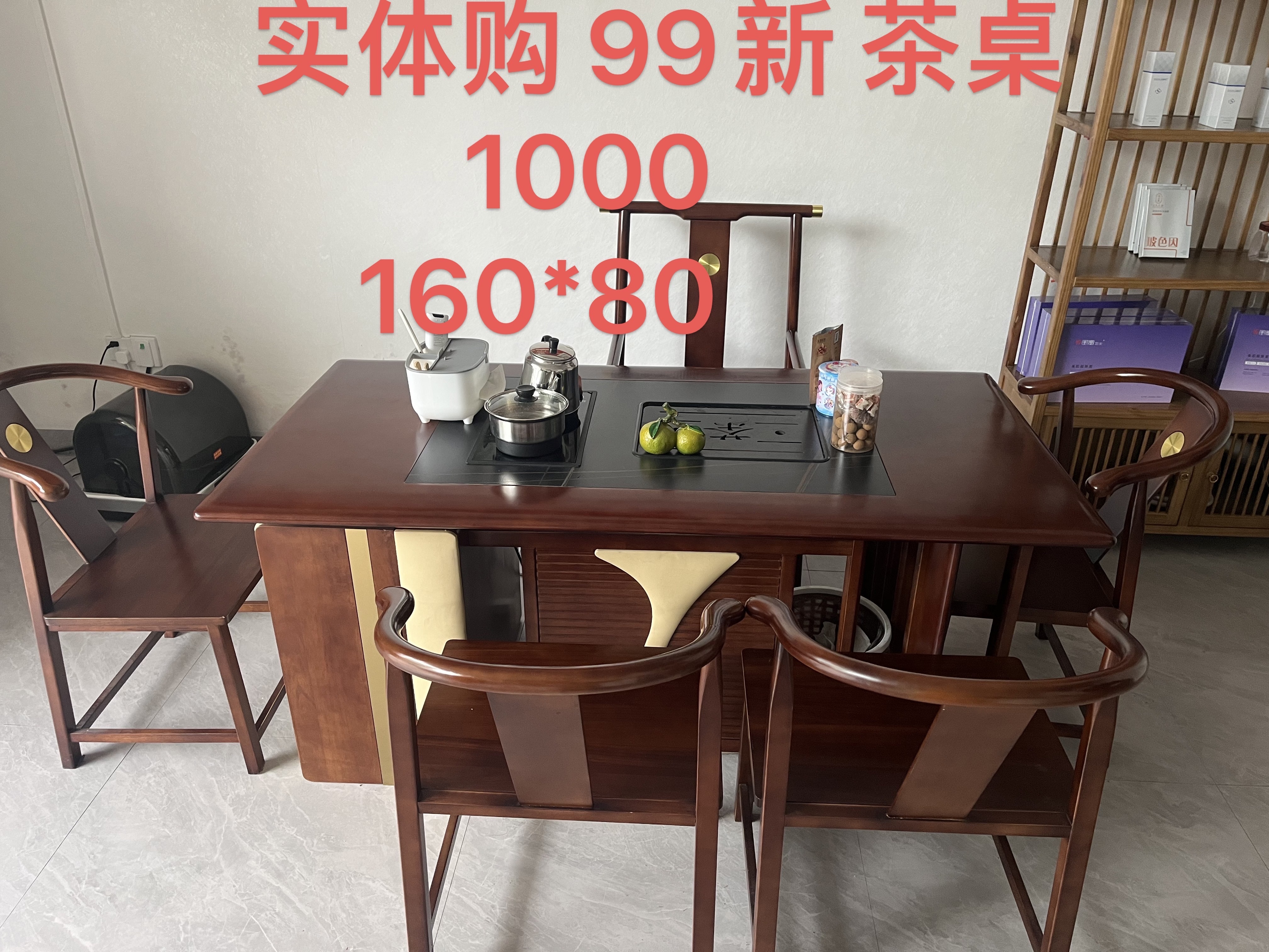 自用99.9新空调，都是实体买的小天鹅品牌，15059509164