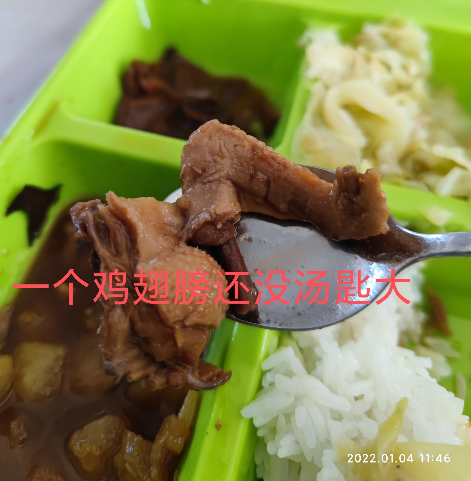 德化這么大，就沒人站出來發(fā)下聲音嗎？