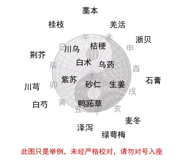 78副本.jpg
